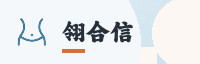 合作伙伴